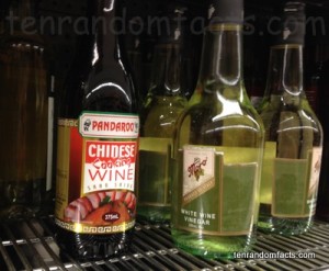 Vinegar, Assortment, Chinese, Yellow, Black, Glass, Bottles, Culinary, Food, Acid, Ten Random Facts, Trivia