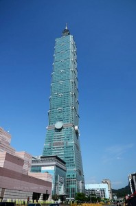 Taipei 101 - Ten Random Facts