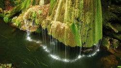 Bigăr Waterfall